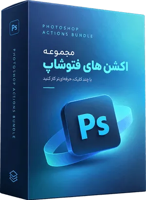 مجموعه پروژه افتر افکت