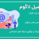 email cover